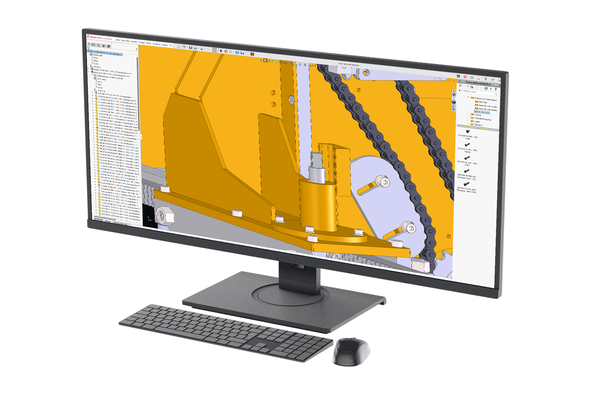 Ziwomat-Software-02
